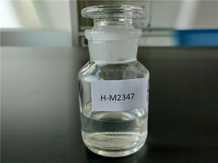 H-M2347